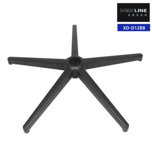 Modern Black Adjustable Office Chair Base Replacement 300 Lbs Rotation With 5