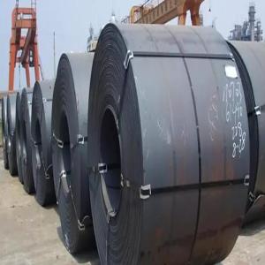 HR Q235 Pickled Oiled 0.2MM S235JR Carbon Steel Coil