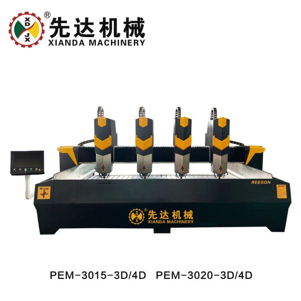 Buy Planar Stone Carving Machine Positioning Accuracy For Precision Cuts at wholesale prices