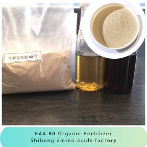 Quality Faa80 Organic Fertilizer With Free Amino Acid 78% Soil Treatment Conditioner Acid Complex Powder for sale