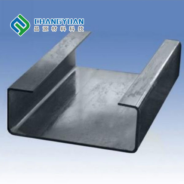 Buy Customized Structural Steel Profile C/Z Shape For Industrial Use at wholesale prices