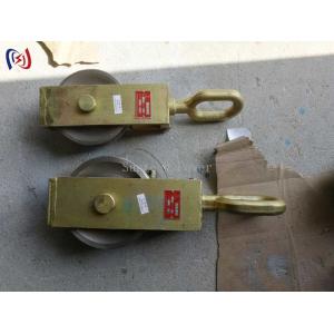 160mm Ending Conductor Stringing Blocks 30KN-80KN Ratel Load