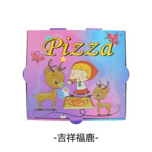 Printed Rigid Pizza Boxes Recyclable Fast Food Cartons Takeout 24 X 24