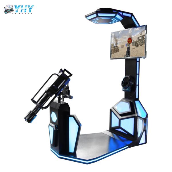 Buy Virtual Reality Gatling Shooting Simulator Machine 1000w 42'' Screen at wholesale prices