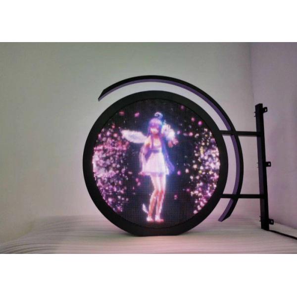 Buy P8 Nationstar Creative LED Advertising Panel Double Sided at wholesale prices