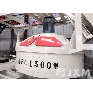 China MPC1500 1500L Vertical Shaft Planetary Concrete Mixer on sale