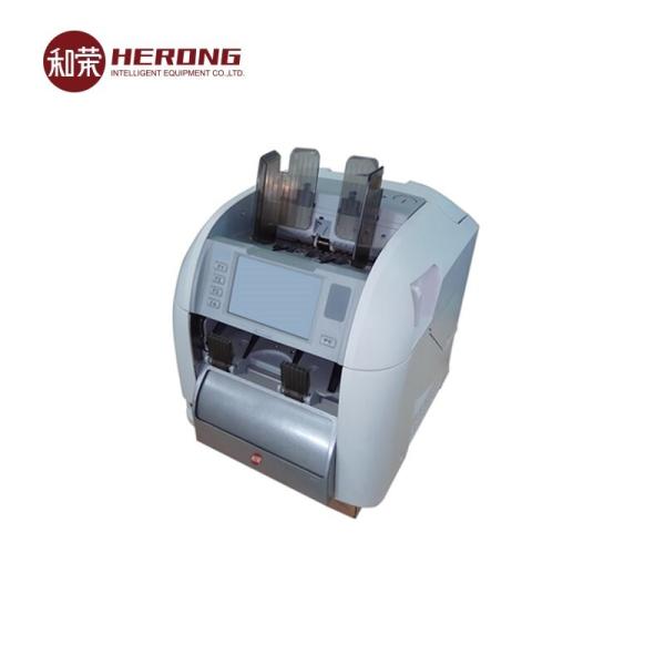 China Cash Payment Machine CDM Deposit Module High Precision Counterfet Banknote Detecting Function. on sale China Cash Payment Machine CDM Deposit Module High Precision Counterfet Banknote Detecting Function. on sale