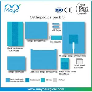 China CE ISO approved Disposable Orthopedic Pack on sale