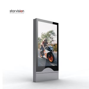 1080P Full HD 700nits Indoor Digital Signage Auto Brightness