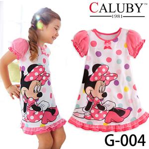 High Quality And Best Cheapest Price For Girl Skirt