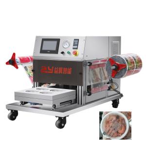 China 1.5KW Desktop Semi Automatic Bowl Sealer Machine With Date Coding Printing on sale China 1.5KW Desktop Semi Automatic Bowl Sealer Machine With Date Coding Printing on sale