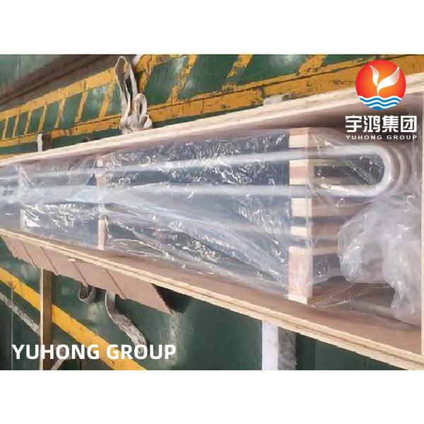 ASTM B444 GR.2 Alloy Steel Seamless U Bend Tube For Heat Exchanger