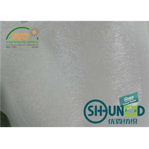 Lightweight EVA Adhensive Non Woven Interlining With Low Melt Points