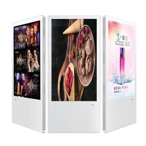 The 22inch 21.5 inch inch display digital signage
