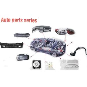 High Standard Auto Accessories Parts Plastic Injection Tooling Thermal