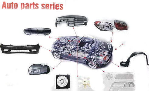 High Standard Auto Accessories Parts Plastic Injection Tooling Thermal