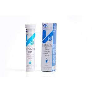 Energy Drinks Calcium And Vitamin D Tablets , Calcium Fizzy Tablets Orange