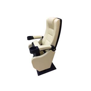 BS5852 Fabric Theater Seating With Textured Surface