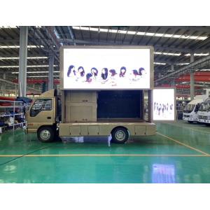 Isuzu Outdoor Mobile LED Screen Advertising Display Billboard Trucks