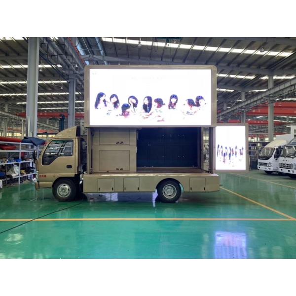Isuzu Outdoor Mobile LED Screen Advertising Display Billboard Trucks