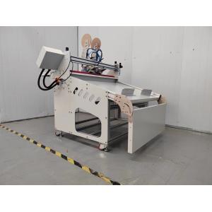 Adhesive Tape Applicator Machine For Kraft Paper And PVC Board 0.1mm 110V