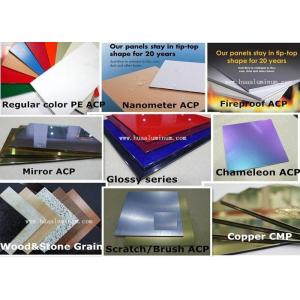 1.5m Signage Aluminum Composite Panel