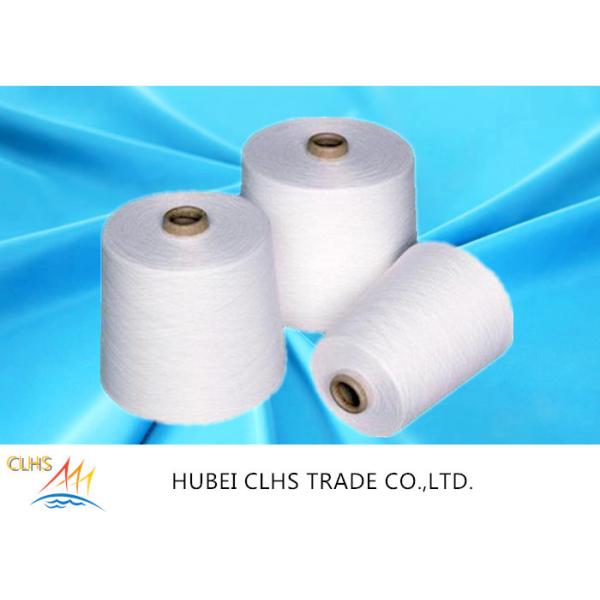 Fine Evenness Eco Friendly Yarn , Customized High Tenacity 100 Spun Polyester