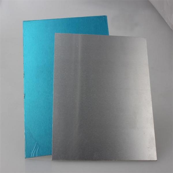 Buy 2011 Aluminium Alloy Plate High Strengthen 2011 Aluminum Sheets at wholesale prices