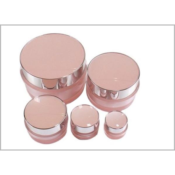 Customized Pink Luxury 5g Cream Jar For Empty Cosmetic Packaging