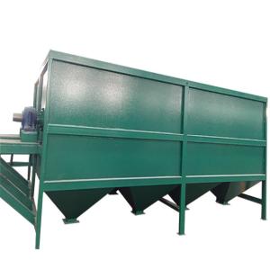 Agriculture Cassava Starch Paddle Cleaning Machine Production Line