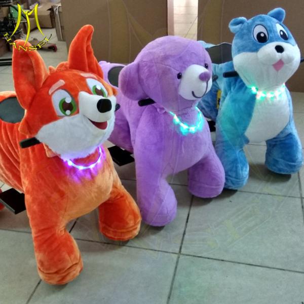 Buy Hansel china cheap kids entertainment machines game machine token operated plush animal scooter for sale at wholesale prices