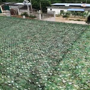 Bulk Camouflage Netting Roll For Hunting Event Shade