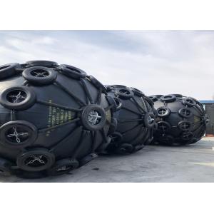 China Pneumatic Floating Rubber Marine Boat Fenders For Ship To Dock on sale