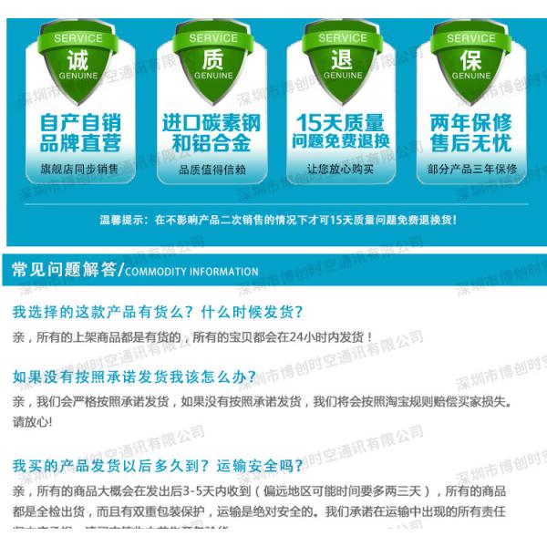 6 way handheld GPS Signal Jammer, vehicle 12V24V power GPS Beidou Russian satellite shield GLONASS jammer