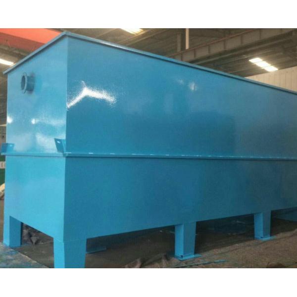 Buy Village Intergrated Biological Wastewater Treatment Plant at wholesale prices