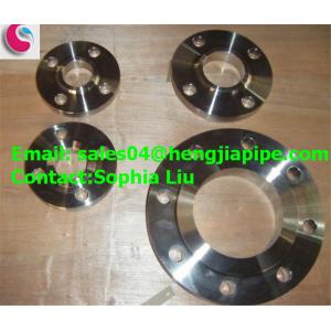 Stainless steel flanges with best price