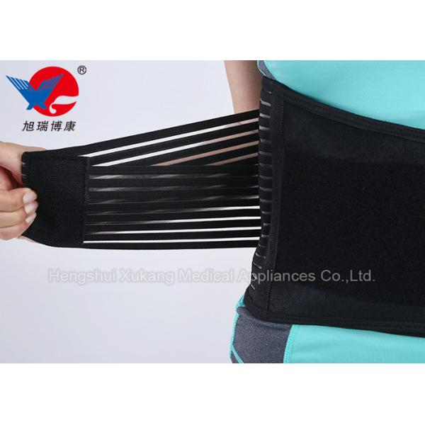 Black Working Waist Support Brace , Elastic Fabric Orthopedic Lumbar Support Back Brace