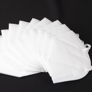 Disposable Protective Nonwoven Kn95 Folding Half Face Mask