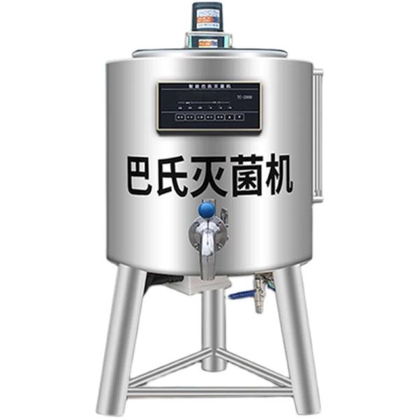 Buy 50L Industrial Milk Pasteurizer Machine Home Pasteurization Machine at wholesale prices