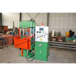 Hydraulic Rubber Plate Vulcanizing Press / Rubber Press Machine