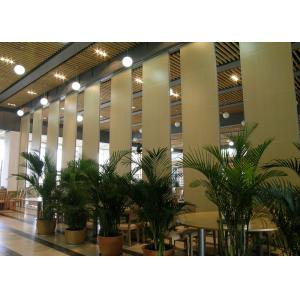 Folding Acoustic Room Dividers , Banquet Hall Aluminium Partition Wall