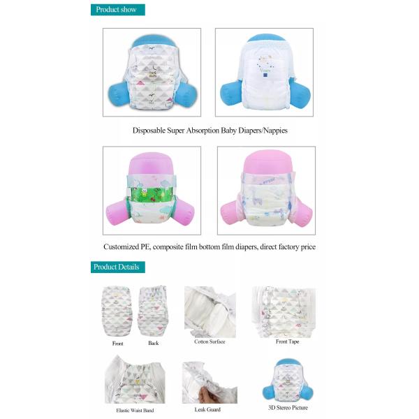 OEM Pampering Swiss Huge Absorption Baby Diapers Nappies Soft