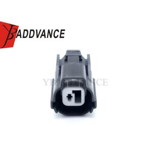 1 Pin Female Connector 6189-0386 For Honda Accord Odyssey Civic Fit Rhyme Horn