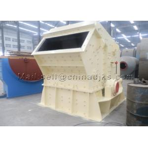 1052×1652mm Impact Crushing Machine