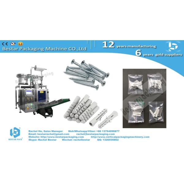 China Long screw and expansion screws counting packing machine on sale China Long screw and expansion screws counting packing machine on sale