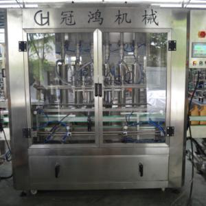 Good Quality Lube Lubricant oil Engine Oil Motor Oil Filling Capping Labeling