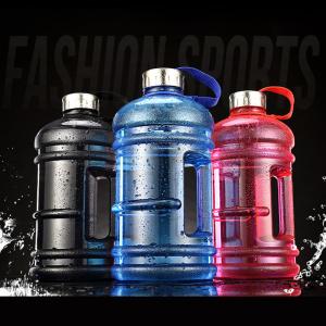 Wholesale Custom 78oz 2.2L Transparent Plastic Gym Gallon Water Bottle With PETG