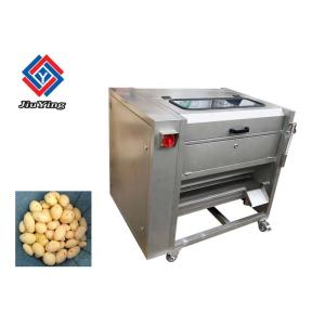 Professional Fruit And Vegetable Peeler Machine Fresh Ginger Carrot Potato