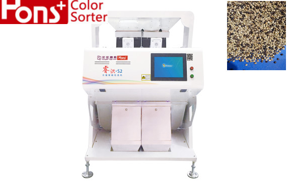 China High Precision Coffee Beans Color Sorting Machine Multiple Function on sale China High Precision Coffee Beans Color Sorting Machine Multiple Function on sale