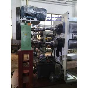 Automatic Alloy Steel Embossing Calender Machine 450×2420